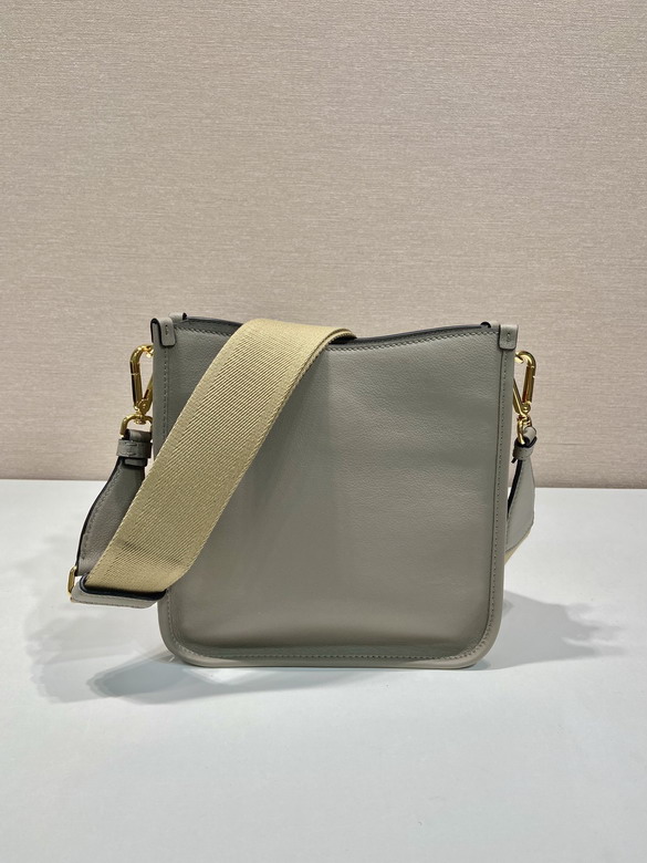 Prada 1BH220 20x21x7cm AP_5